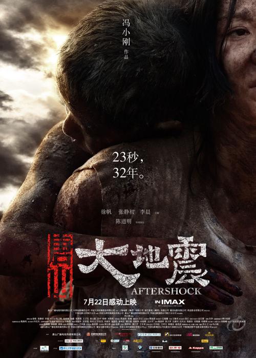 办理假匹泽学院文凭毕业证