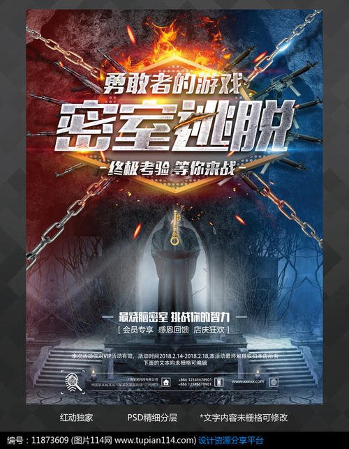 北弗吉尼亚大学degree